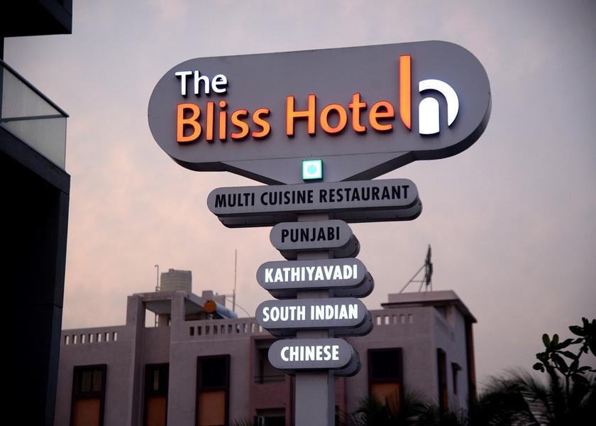Gujarat Somnath Hotel Exterior