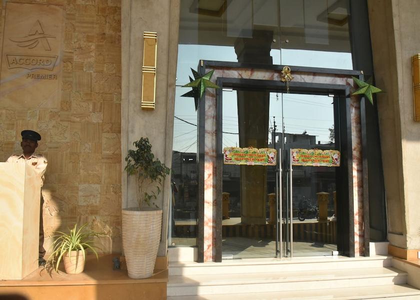 Chhattisgarh Raigarh Hotel Exterior