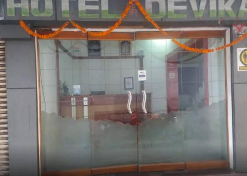 Chhattisgarh Raipur Public Areas