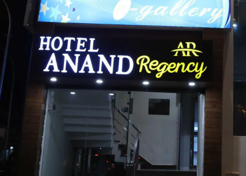 Haryana Karnal Hotel Exterior