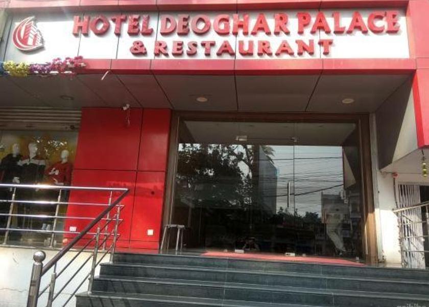 Jharkhand Deoghar 