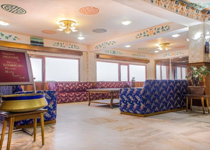 Sikkim Pelling Lobby
