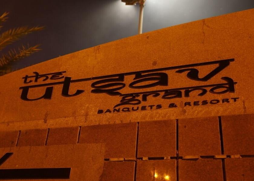Haryana Sonipat Exterior detail
