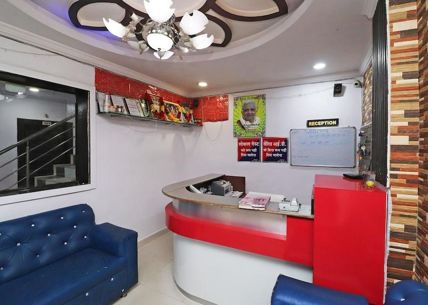 Madhya Pradesh Rewa Reception