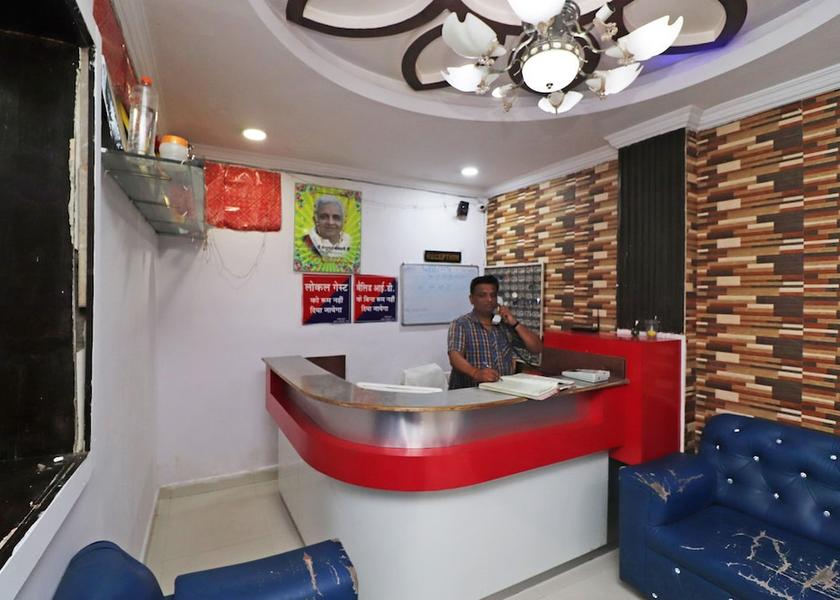 Madhya Pradesh Rewa Reception