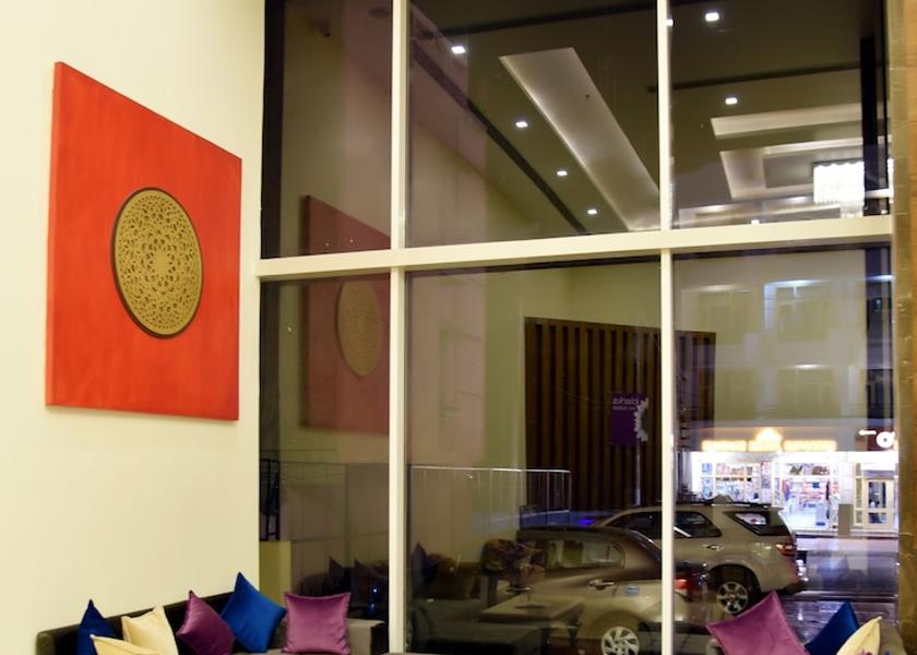 Jammu and Kashmir Katra Lobby sitting area