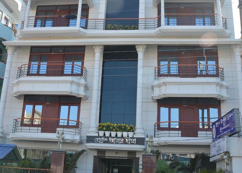 West Bengal Digha Hotel Amar Digha