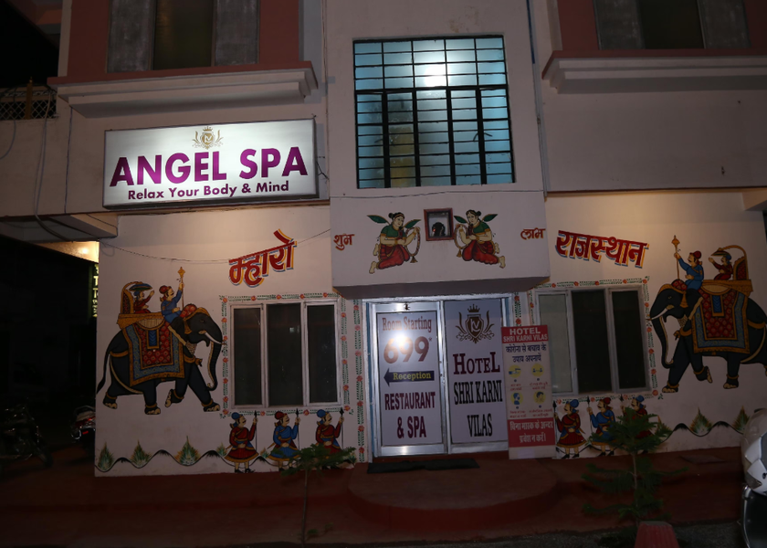 Rajasthan Chittorgarh Hotel Exterior