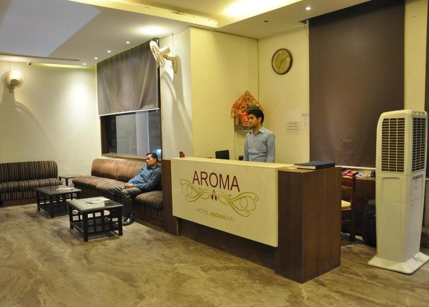 Haryana Sirsa Public Areas