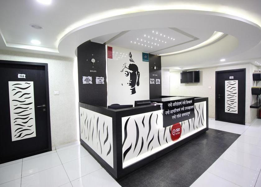 Gujarat Rajkot Lobby