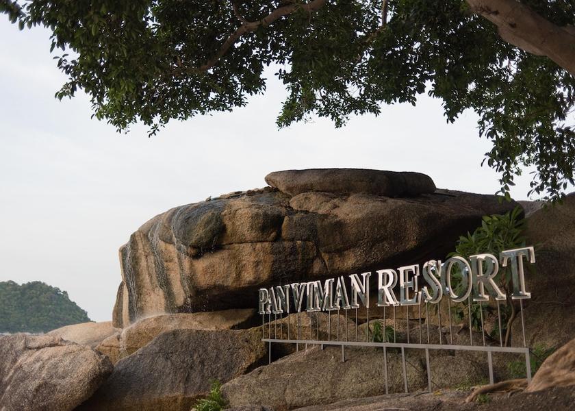 Surat Thani Koh Phangan Facade