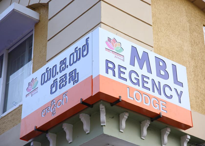 Andhra Pradesh Kurnool Hotel Exterior
