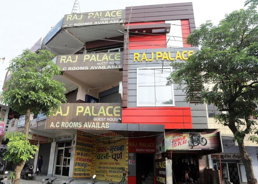 Uttar Pradesh Meerut Hotel Exterior