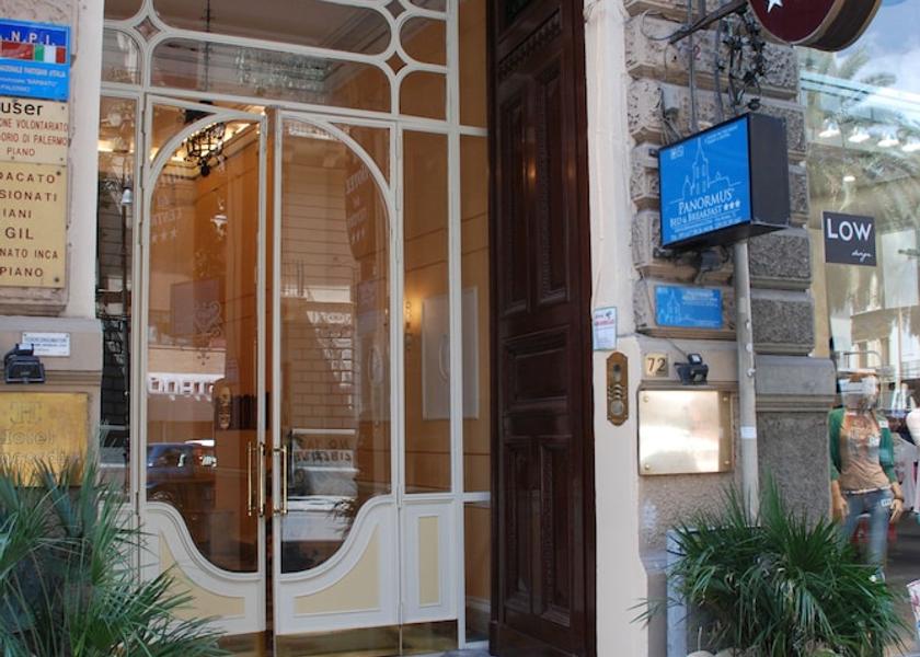 Sicily Palermo Entrance