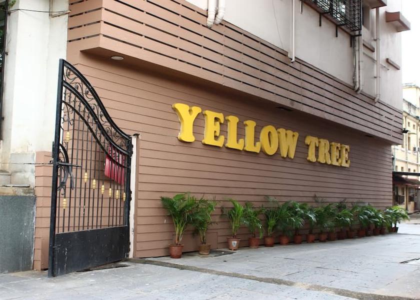 Jharkhand Jamshedpur Hotel Exterior