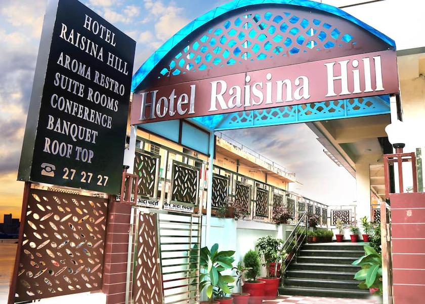 Rajasthan Sikar Hotel Exterior