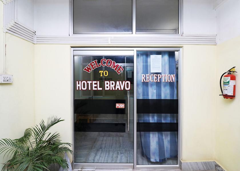 Nagaland Dimapur Exterior Detail