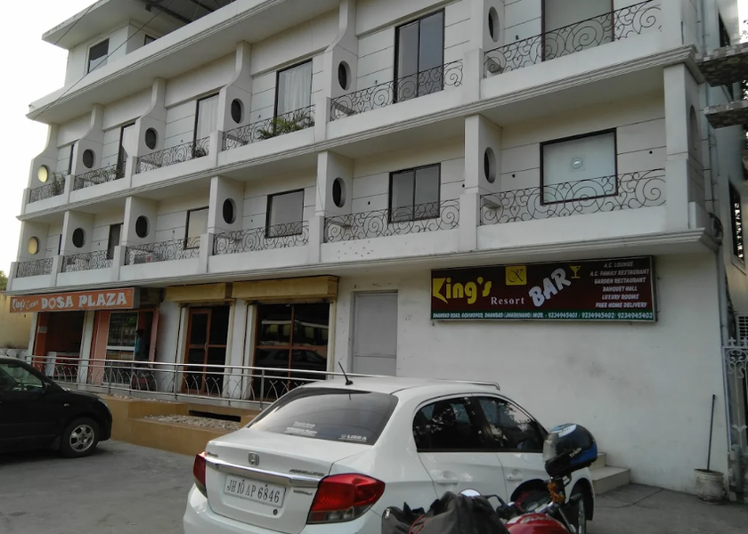 Jharkhand Dhanbad Hotel Exterior
