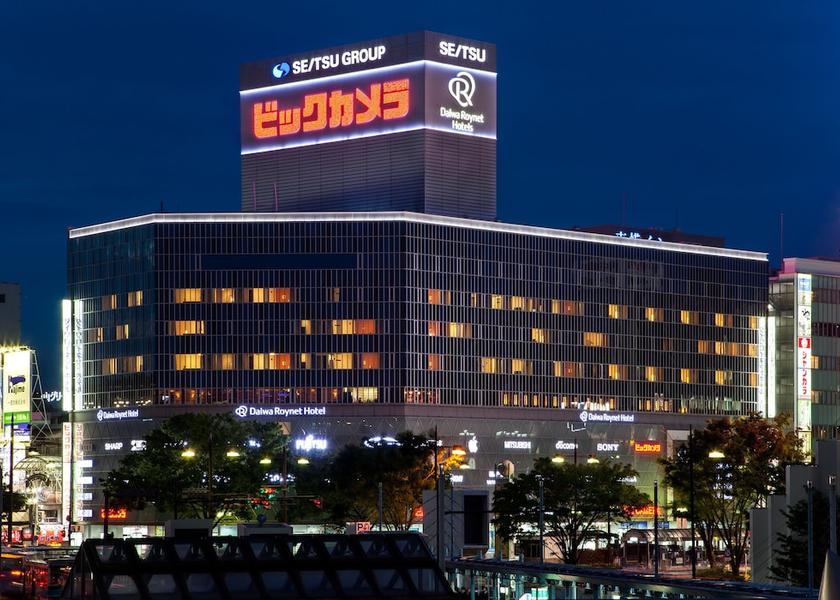 Okayama Okayama Front of property - evening/night