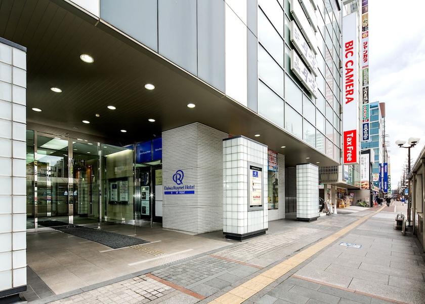 Okayama (prefecture) Okayama Entrance