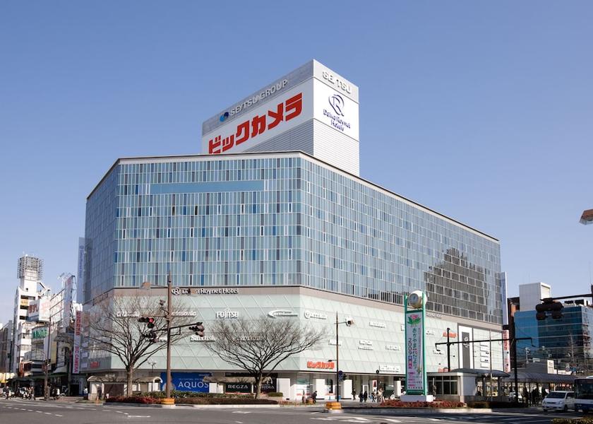 Okayama Okayama Exterior