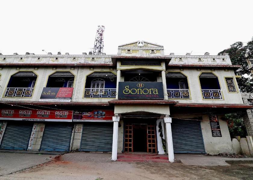 Jharkhand Dhanbad Hotel Exterior