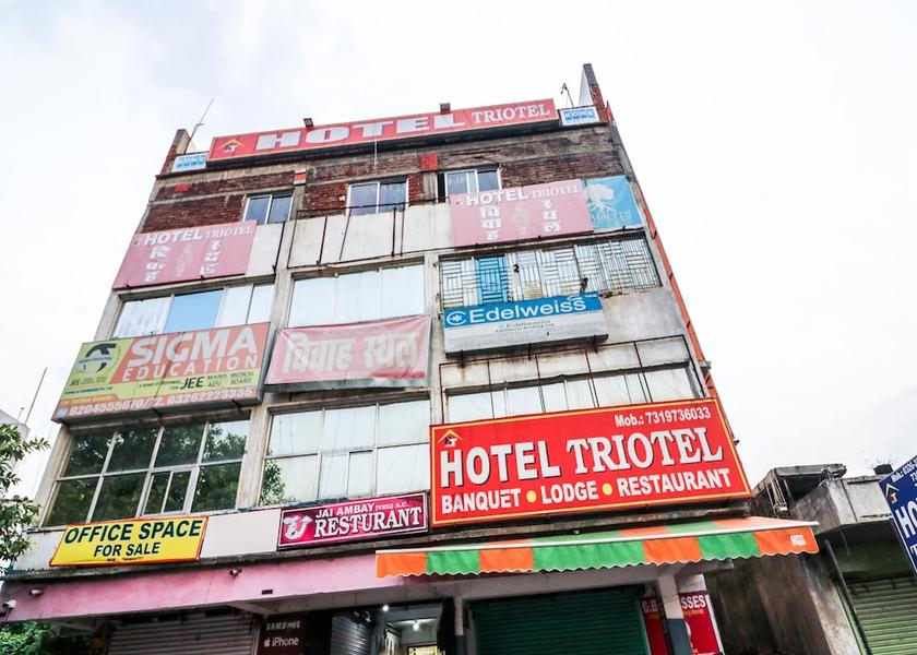 Jharkhand Dhanbad Exterior Detail