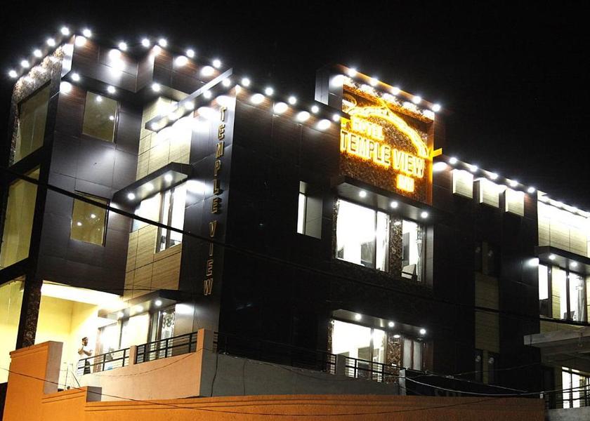 Punjab Anandpur Sahib Hotel Exterior