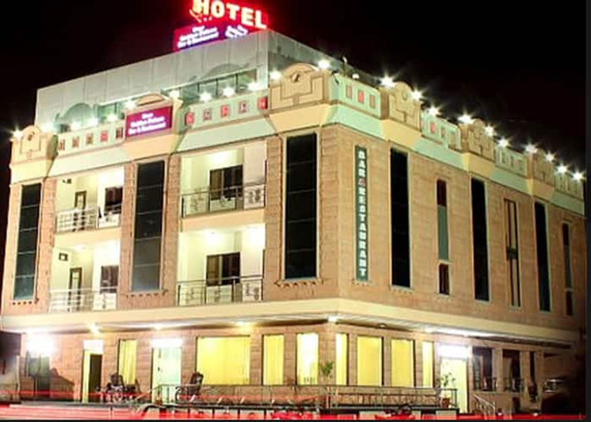 Rajasthan Phalodi goldne skiuq