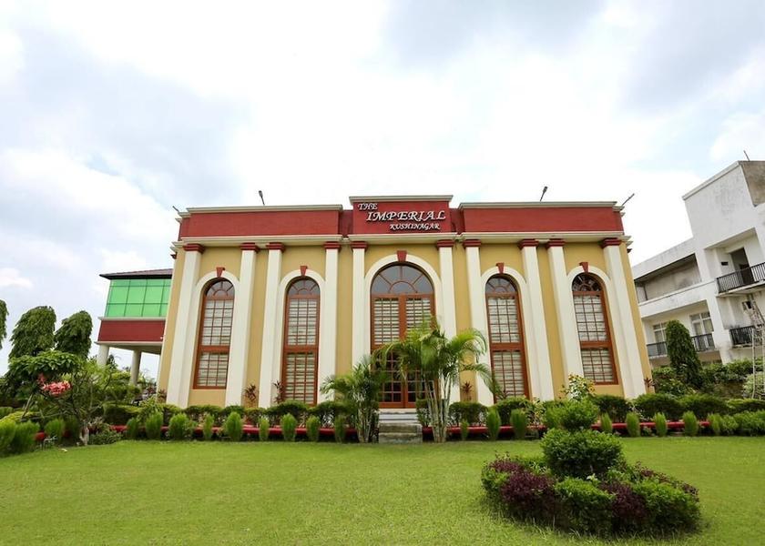 Uttar Pradesh Kushinagar Primary image