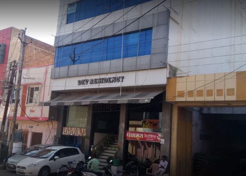 Madhya Pradesh Mandsaur Hotel Exterior