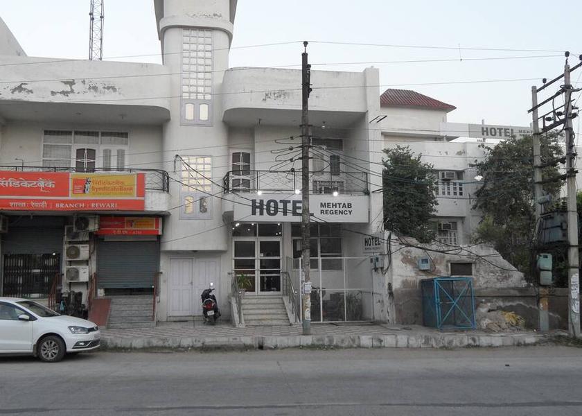 Haryana Rewari Overview