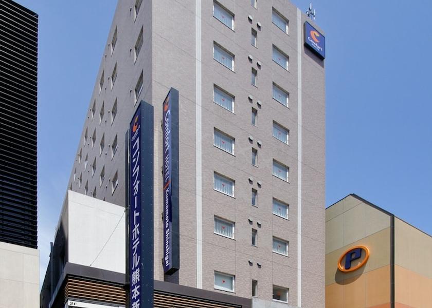 Kumamoto Kumamoto Exterior