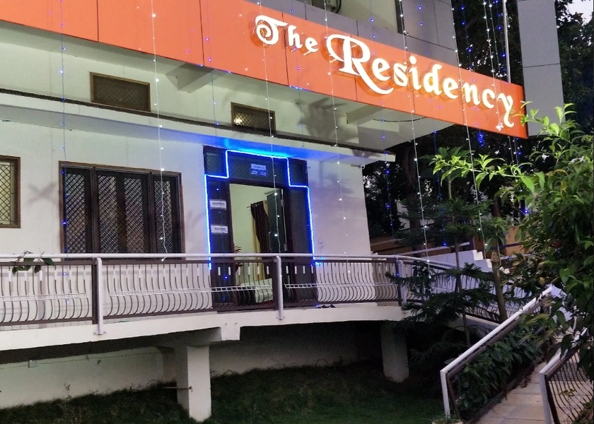 Madhya Pradesh Amarkantak Hotel Exterior