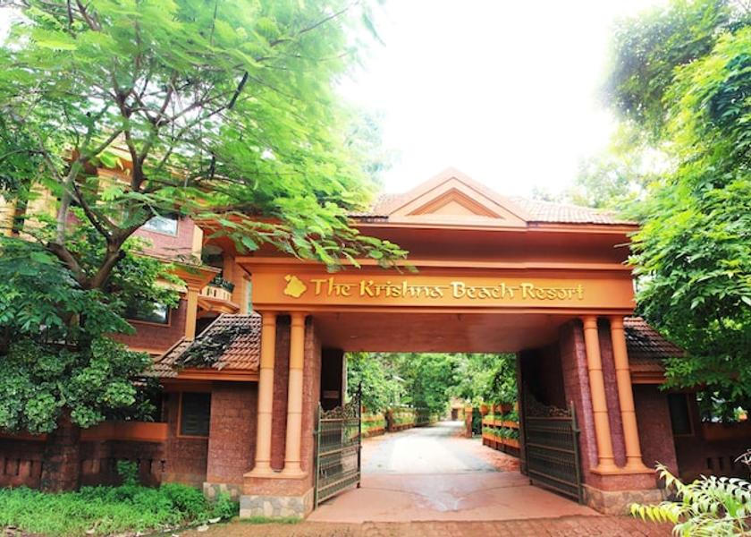 Kerala Kannur Property entrance