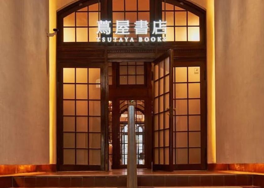  Shanghai Designer store