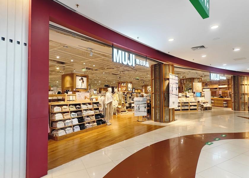  Shanghai Shopping mall