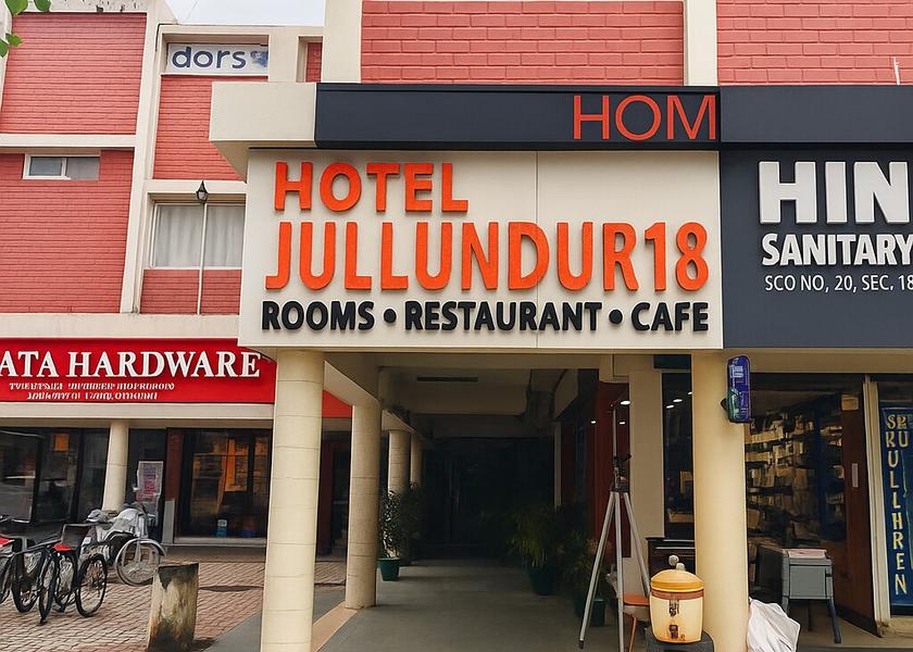 Haryana Chandigarh Hotel Exterior