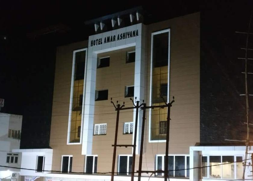 Uttar Pradesh Etawah Facade