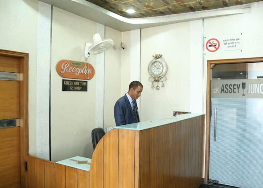 Punjab Dera Bassi Front Desk