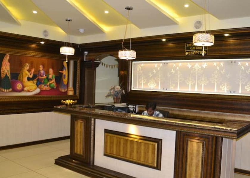 Rajasthan Baran Reception