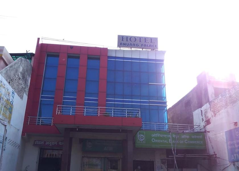 Uttar Pradesh Etawah Overview