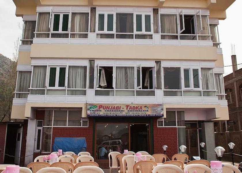 Jammu and Kashmir Srinagar Facade