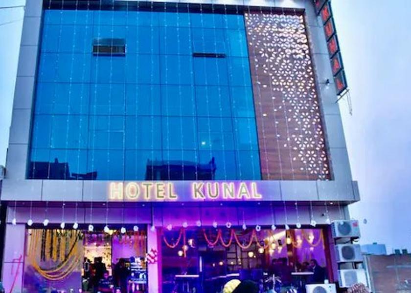 Uttar Pradesh Etawah Hotel Exterior