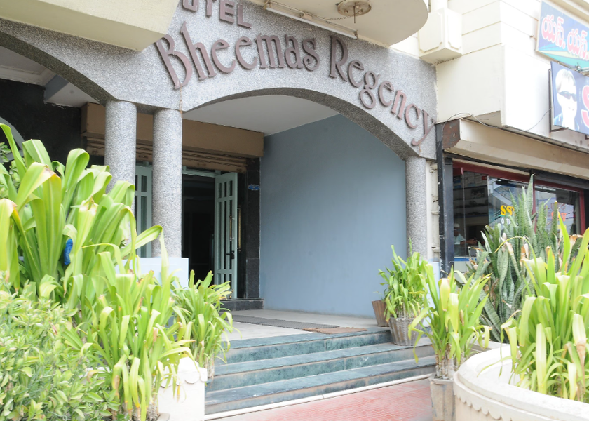 Andhra Pradesh Adoni Hotel Exterior