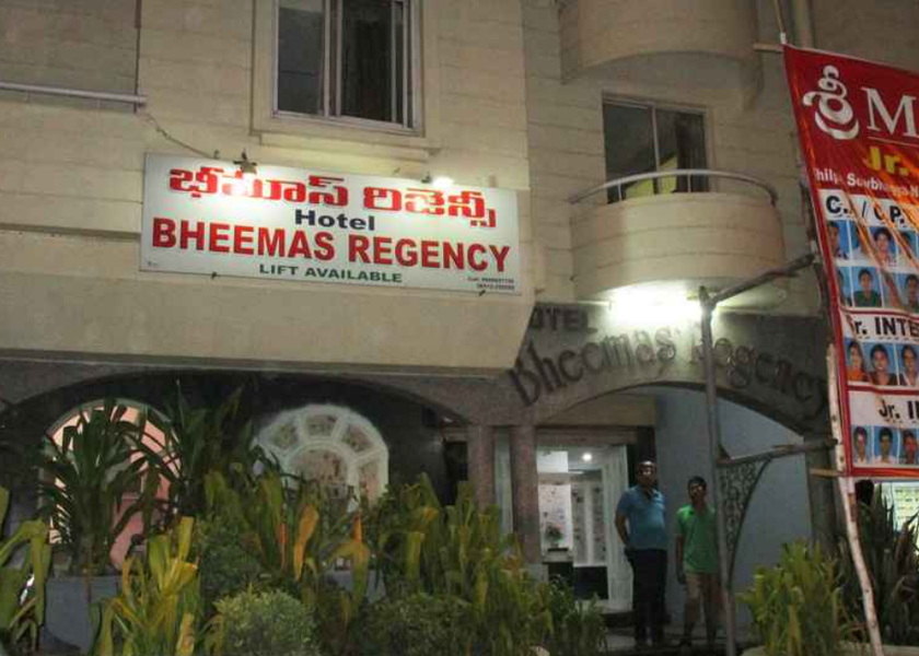 Andhra Pradesh Adoni Hotel Exterior