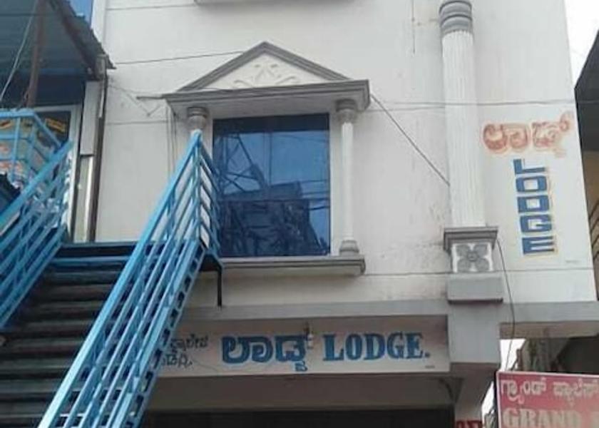 Karnataka Koppal Front of property