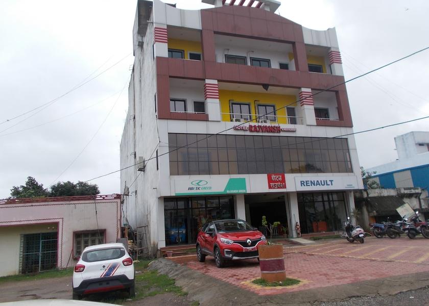 Madhya Pradesh Gadarwara Indoor Games