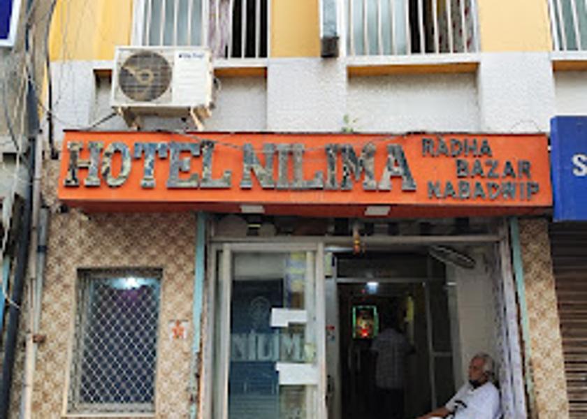 West Bengal Nabadwip Hotel Exterior