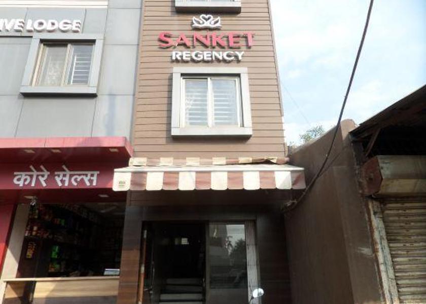 Maharashtra Sangli 